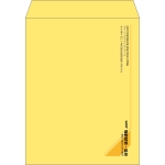【既製品】角3(216x277mm)（〒枠なし）