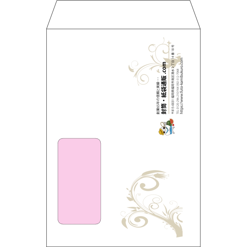 デザイン #h_lef_logo_13