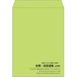 【既製品】角0(287x382mm)（〒枠なし）
