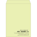 【既製品】角0(287x382mm)（〒枠なし）