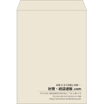【既製品】角0(287x382mm)（〒枠なし）
