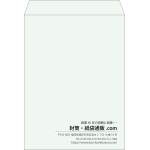 【既製品】角0(287x382mm)（〒枠なし）
