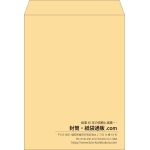 【既製品】角0(287x382mm)（〒枠なし）