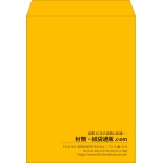 【既製品】角0(287x382mm)（〒枠なし）