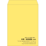 【既製品】角0(287x382mm)（〒枠なし）
