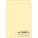 【既製品】角0(287x382mm)（〒枠なし）