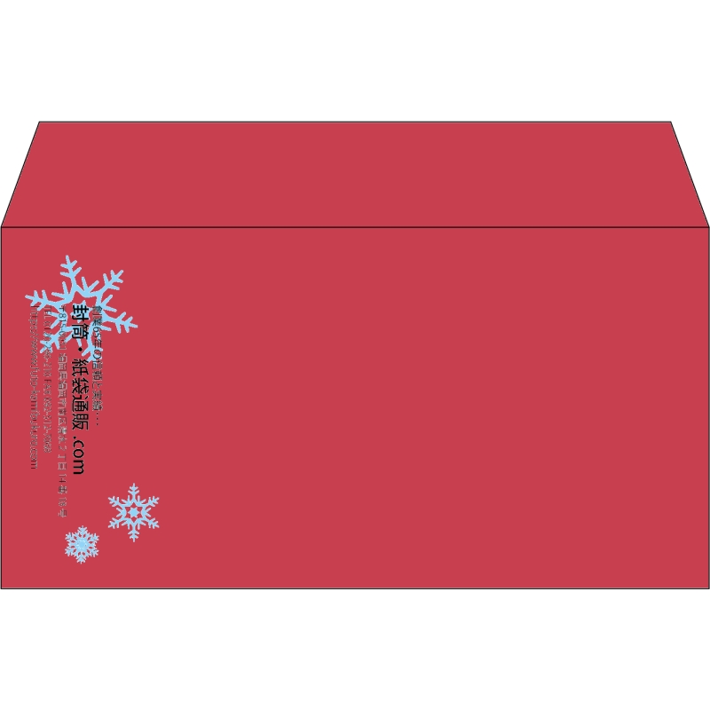 【既製品】洋長3(235x120mm)（〒枠なし）