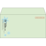 【既製品】洋長3(235x120mm)（〒枠あり）