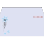 【既製品】洋長3(235x120mm)（〒枠あり）