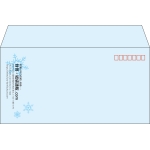 【既製品】洋長3(235x120mm)（〒枠あり）