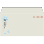 【既製品】洋長3(235x120mm)（〒枠あり）