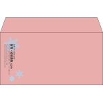 【既製品】洋長3(235x120mm)（〒枠なし）