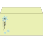 【既製品】洋長3(235x120mm)（〒枠なし）