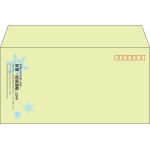 【既製品】洋長3(235x120mm)（〒枠あり）