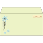 【既製品】洋長3(235x120mm)（〒枠あり）