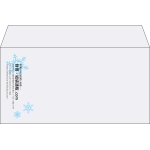 【既製品】洋長3(235x120mm)（〒枠なし）