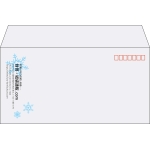 【既製品】洋長3(235x120mm)（〒枠あり）