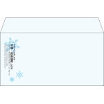 【既製品】洋長3(235x120mm)（〒枠なし）