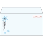 【既製品】洋長3(235x120mm)（〒枠あり）