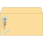 【既製品】洋長3(235x120mm)（〒枠なし）