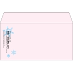 【既製品】洋長3(235x120mm)（〒枠なし）