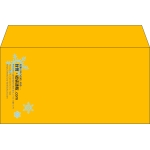 【既製品】洋長3(235x120mm)（〒枠なし）