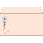 【既製品】洋長3(235x120mm)（〒枠なし）