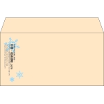 【既製品】洋長3(235x120mm)（〒枠なし）