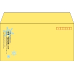 【既製品】洋長3(235x120mm)（〒枠あり）