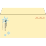 【既製品】洋長3(235x120mm)（〒枠あり）