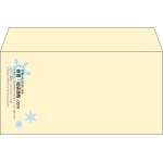 【既製品】洋長3(235x120mm)（〒枠なし）