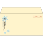 【既製品】洋長3(235x120mm)（〒枠あり）