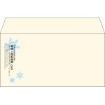 【既製品】洋長3(235x120mm)（〒枠なし）