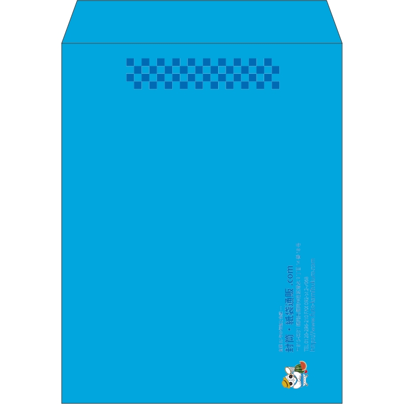 【既製品】角3(216x277mm)（〒枠なし）