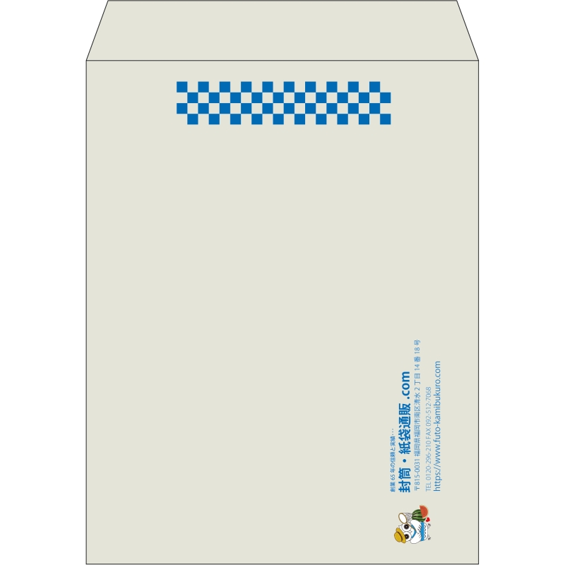 【既製品】角3(216x277mm)（〒枠なし）