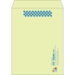【既製品】角3(216x277mm)（〒枠なし）