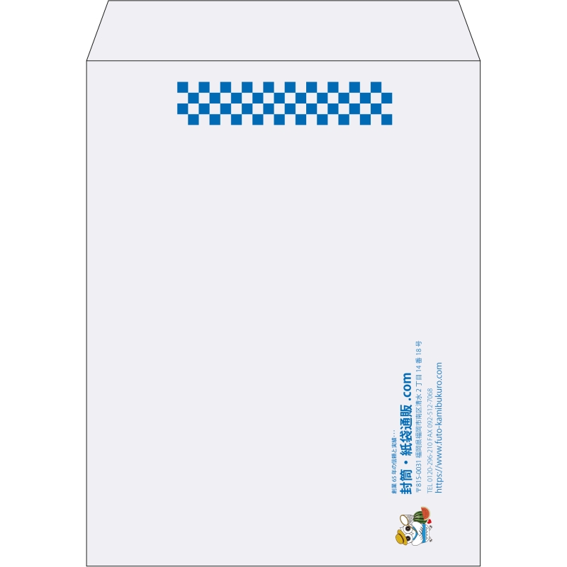 【既製品】角3(216x277mm)（〒枠なし）
