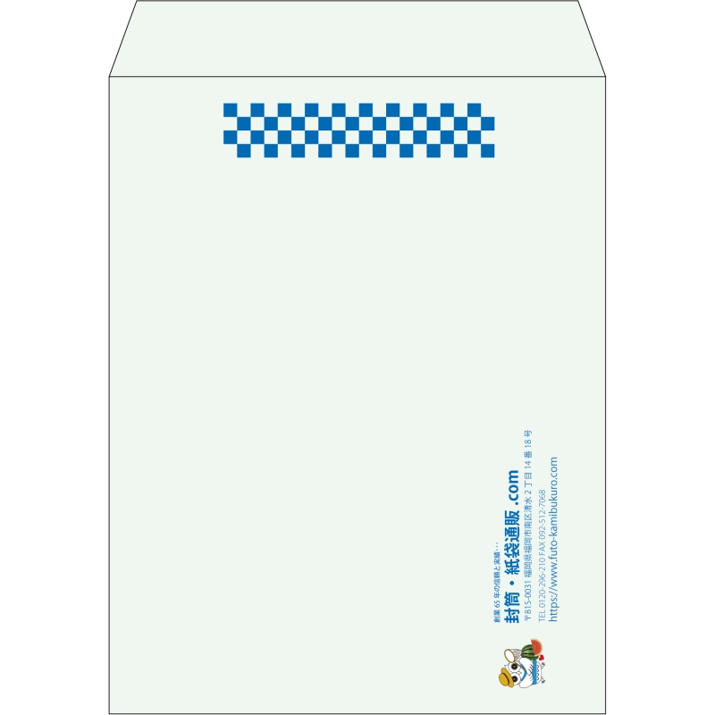 【既製品】角3(216x277mm)（〒枠なし）