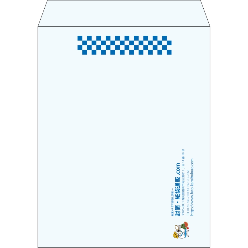 【既製品】角3(216x277mm)（〒枠なし）