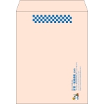 【既製品】角3(216x277mm)（〒枠なし）