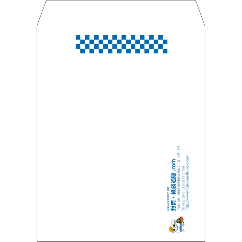 【既製品】角3(216x277mm)（〒枠なし）