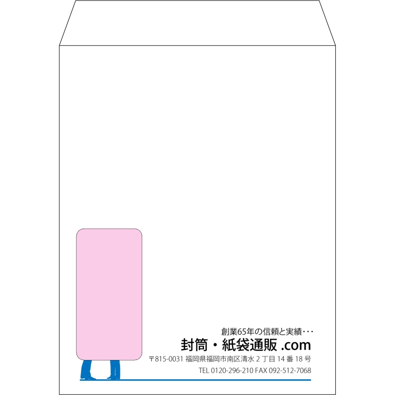デザイン #v_rig_3