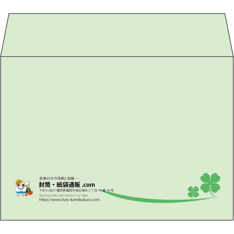 【既製品】洋2(162x114mm)（〒枠なし）
