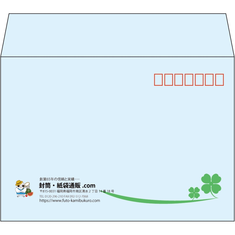 【既製品】洋2(162x114mm)（〒枠あり）