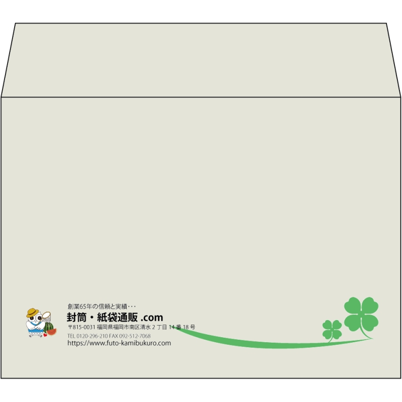 【既製品】洋2(162x114mm)（〒枠なし）