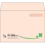 【既製品】洋2(162x114mm)（〒枠あり）