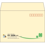 【既製品】洋2(162x114mm)（〒枠あり）