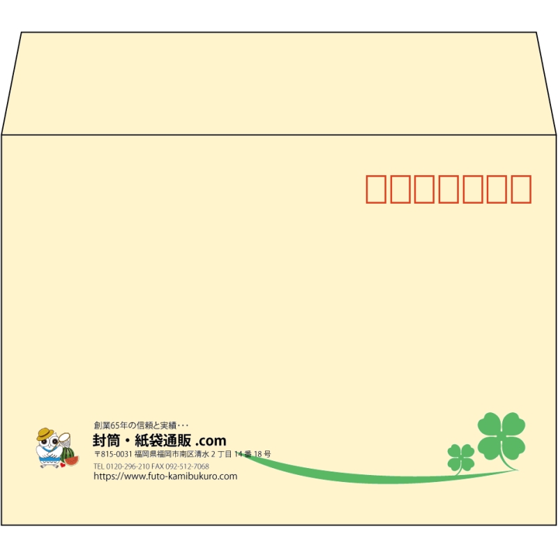 【既製品】洋2(162x114mm)（〒枠あり）