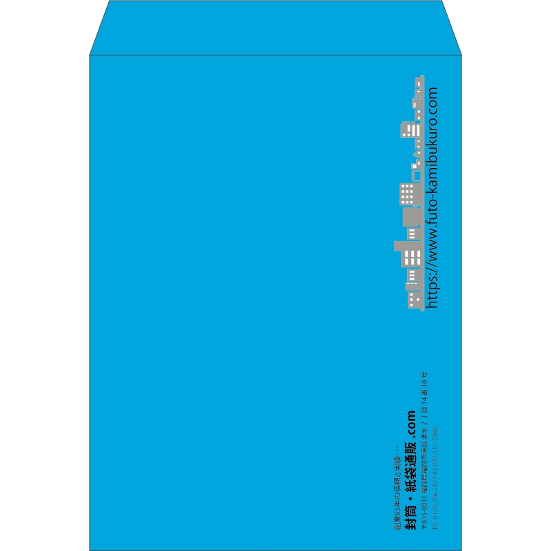【既製品】角0(287x382mm)（〒枠なし）