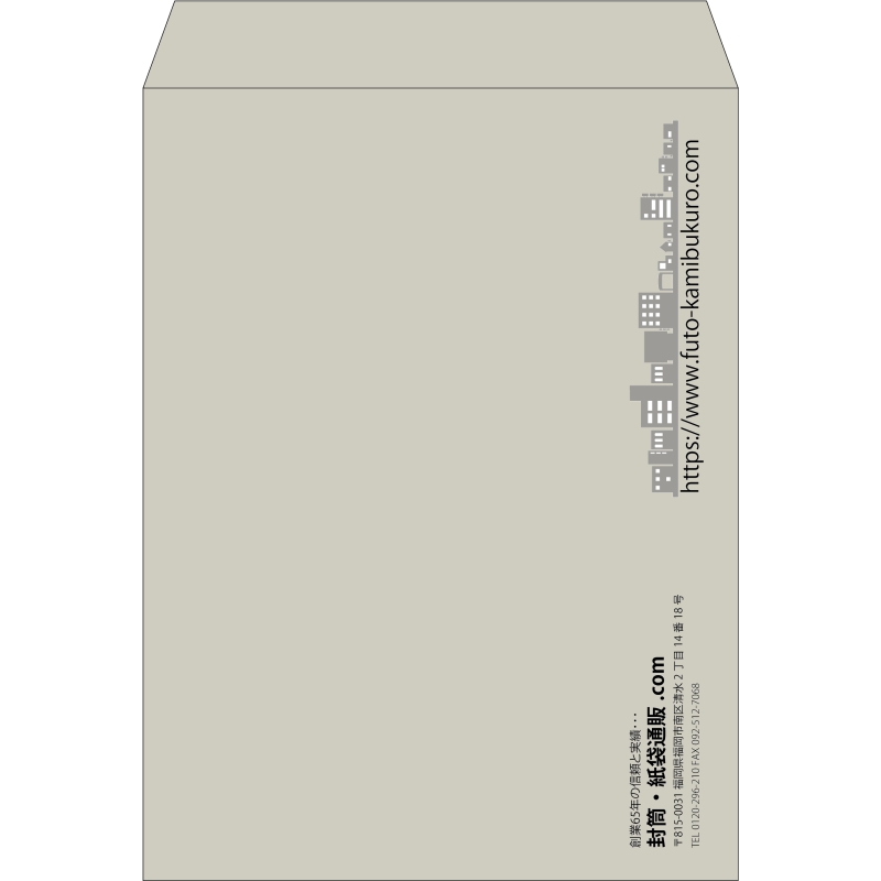 【既製品】角0(287x382mm)（〒枠なし）